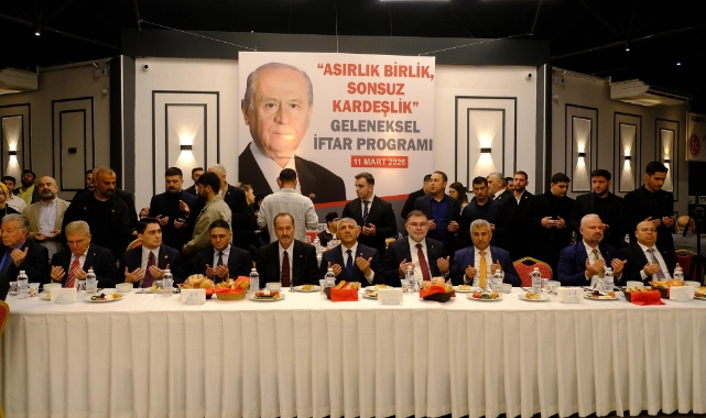 MHP İzmir’den Muhteşem Buluşma