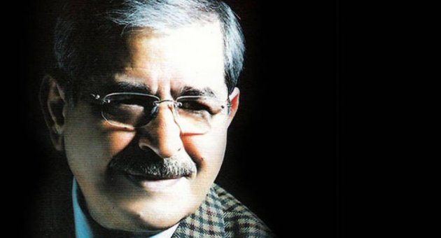 Aşık Mahzuni Narlıdere’de anılacak