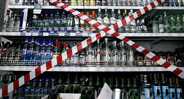 İzmir Barosu'ndan Valiliğe 'içki yasağı' davası!
