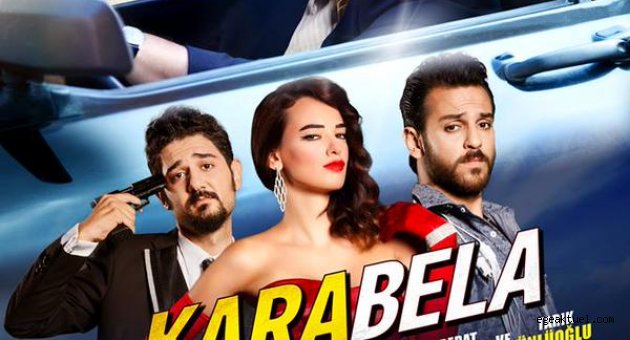 İzmir’de “kara bela” çılgınlığı