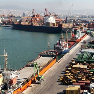 İzmir Körfezi'nin Çed Raporunun Kabul Edilmesi
