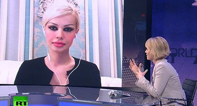 'Kedicik'ten siyasi analiz