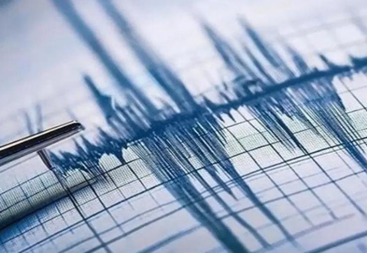 Manisa'da deprem! İzmir'de de hissedildi