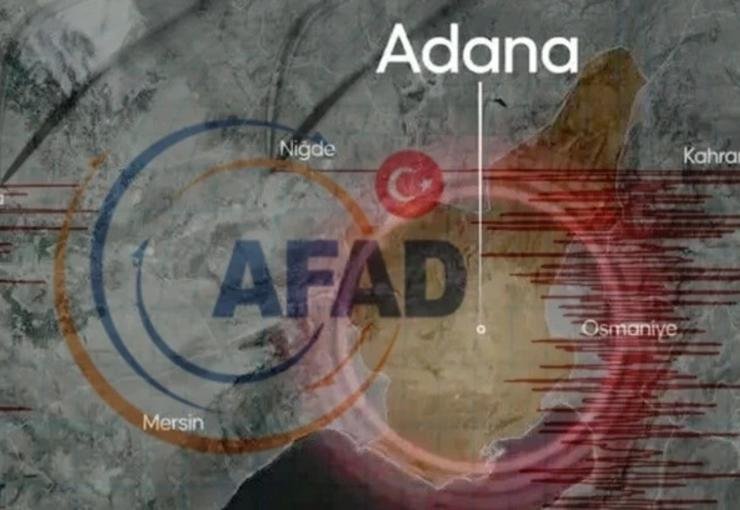 Adana Saimbeyli'de Peş Peşe Depremler: Dünkü 4.8'in Ardından İki Sarsıntı Daha