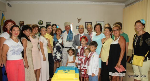 Ukrayna İzmir Fahri Konsolosluğu