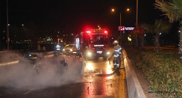 Üniversite öğrencileri dehşeti yaşadı!